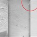 علق بمروحيتها ... ناسا تحقق في "جسم غريب" على المريخ