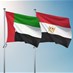 UAE and Egypt sign agreement to develop onshore wind energy...
