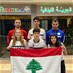 Lebanon News - منتخب لبنان للـ"تيك بول" الى ألمانيا