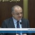 Lebanon News - إنفجرت صراخًا وإتهامات في جلسة اللجان الثانية لهذا الأسبوع لمناقشة قانون الكابيتال كونترول