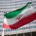 Lastest News - إيران تستدعي سفير فرنسا احتجاجا على قرار للبرلمان الفرنسي