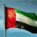 Popular News - النجوم يحتفلون باليوم الوطني الإماراتي: "وطن حاضن كل الأوطان"