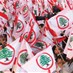 Lebanon News - متى تنتقل "القوات" الى ترشيح قائد الجيش؟ (نداء الوطن)