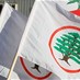 Lebanon News - عروض لـ"القوات" لتأييد فرنجية للرئاسة (الشرق الأوسط)