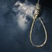 Lebanon News - تنفيذ أول حكم إعدام في إيران على صلة بالاحتجاجات