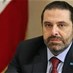 Lastest News - Will ex-PM Hariri resume role in politics?