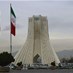 Popular News - القضاء الايراني: المتهمون الخمسة بتنفيذ اعتداء شيراز قد يحكم عليهم بالإعدام