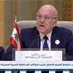 ميقاتي في القمة العربية-الصينية: لبنان سيعمل بجهد لتفعيل التعاون...