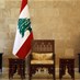 Lebanon News - "دوامة الفشل" تابع... ما هي المشكلة الأساسية التي تعترض الحوار؟ (الجمهورية)