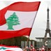 Lebanon News - مُرشحان ولا فيتوات... هذا ما كشفته "مصادر ديبلوماسية من باريس" (الجمهورية)