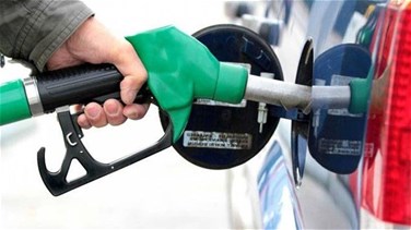 Related News - Price of 95 octane fuel increases 400 LBP
