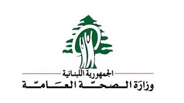 LBC news in Lebanon