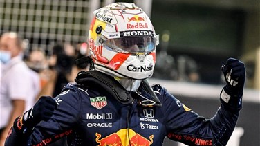 Verstappen on pole in Abu Dhabi, Hamilton alongside