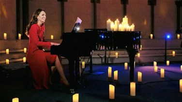 للمرّة الأولى...كيت ميدلتون تعزف البيانو أمام الجمهور في عيد...