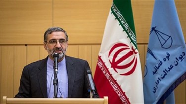 القضاء الإيراني يمنح سجناء مسيحيين إجازة لمناسبة الميلاد ورأس...