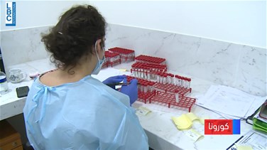 Popular Videos - Coronavirus numbers to rise post holidays - [REPORT]