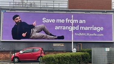 UK bachelor spends hundreds on billboard in desperate bid to find WIFE