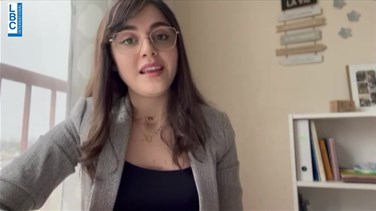 Popular Videos - إنجاز جديد للطلاب اللبنانيين في الخارج بتوقيع مايا ضيا