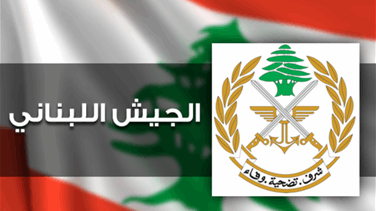الجيش: إستئناف توزيع التعويضات على متضرري إنفجار مرفأ بيروت