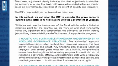 Kulluna Irada send Open Letter to IMF, set ten principles for Lebanon’s recovery - [REPORT]