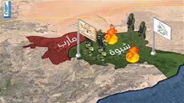 Lastest News Lebanon - الحوثيون يضربون أبو ظبي... فماذا حدث في الميدانِ اليمني خلال الاسابيعِ الماضية؟