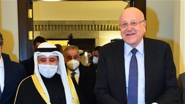Related News - Mikati receives Kuwaiti Foreign Minister, affirms relation with Arab brothers will regain strength