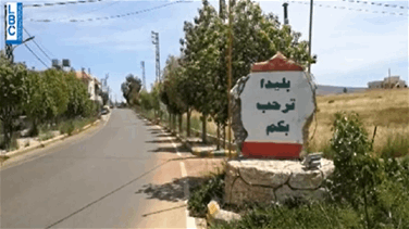 Lebanon News - Israeli agent returns to Lebanon, lives in Blida - [REPORT]