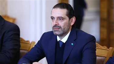 Future movement members say Hariri expected to announce election boycott-[VIDEO]