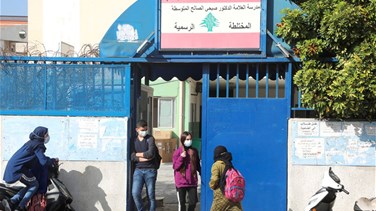 Lebanese youths abandon education as crisis bites