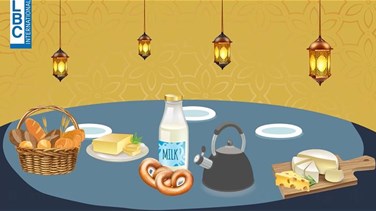 للصائمين خلال رمضان... اتبعوا هذه النصائح الغذائية للحفاظ على الجسم والصحة