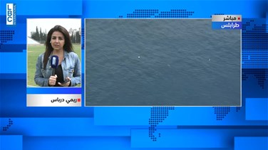 Popular Videos - حادثة غرق المركب في طرابلس... اليكم التفاصيل