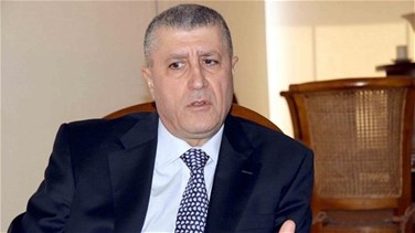 Lastest News Lebanon - Former MP and Minister Mohamed Abdel Hamid Baydoun passes away