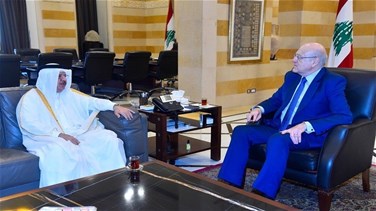 PM Mikati meets Qatari ambassador, ​ Head of GLC [VIDEO]