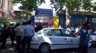 Related News - مقتل أربعة أشخاص وجرح سبعة في عملية احتجاز رهائن في غرب إيران