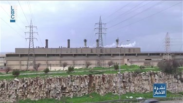 Popular Videos - لا أموال لشراء المحروقات للكهرباء والديون تتراكم لصالح العراق