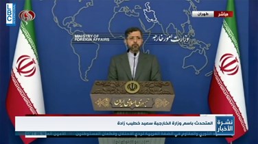 Popular Videos - Iran confirms will pursue diplomatic path over nuclear deal-[VIDEO]