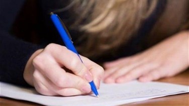 اعتماد 4 مراكز لتسليم طلبات ترشيح طلاب الشهادتين المتوسطة...