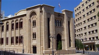 لجنة الشباب والرياضة ناقشت تفاصيل التحضيرات لإحتفالية بيروت...