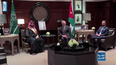Popular Videos - Saudi Crown Prince MBS arrives in Jordan-[REPORT]