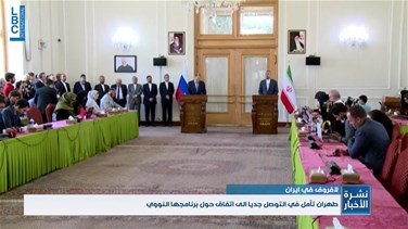 Popular Videos - تعاون روسي ايراني ودعم للتوصل الى اتفاق نووي