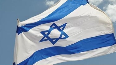 إسرائيل ردا على إعلان الأمم المتحدة: من "غير الممكن"...