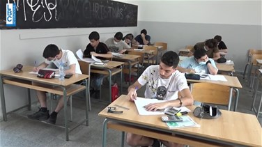 Popular Videos - امتحانات الثانوية العامة انطلقت اليوم بهدوء