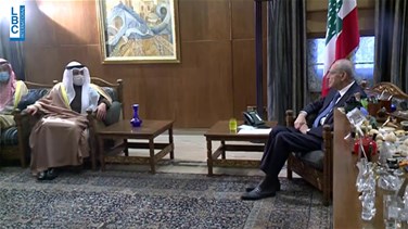 Popular Videos - وزراء الخارجية العرب يعقدون إجتماعًا تشاوريًا في بيروت للتحضير لقمة الجزائر