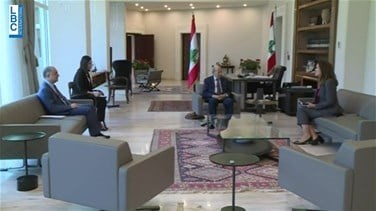 Popular Videos - Aoun meets Shea over border demarcation-[REPORT]