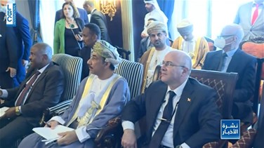 Popular Videos - لبنان نجح في استضافة الإجتماع التشاوري لوزراء الخارجية العرب