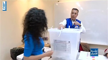 Lastest News Lebanon - بعثة الإتحاد الأوروبي تقدم تقريرها حول مراقبتها العملية الإنتخابية...وممارسات شراء الاصوات طاغية