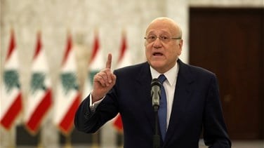 Mikati: Imminent time and upcoming entitlements require swift...
