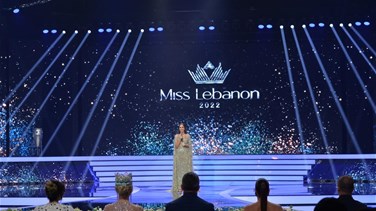 إطلالة ملوكية لإيميه صيّاح في حفل تتويج ملكة جمال لبنان... إليكم تفاصيلها (صورة)