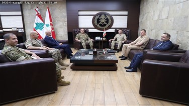 LAF Commander Aoun meets the Russian Military...
