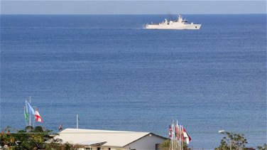 Related News - هل تعطي اسرائيل لبنان ما يريده في مسألة ترسيم الحدود البحرية؟ (الاخبار)